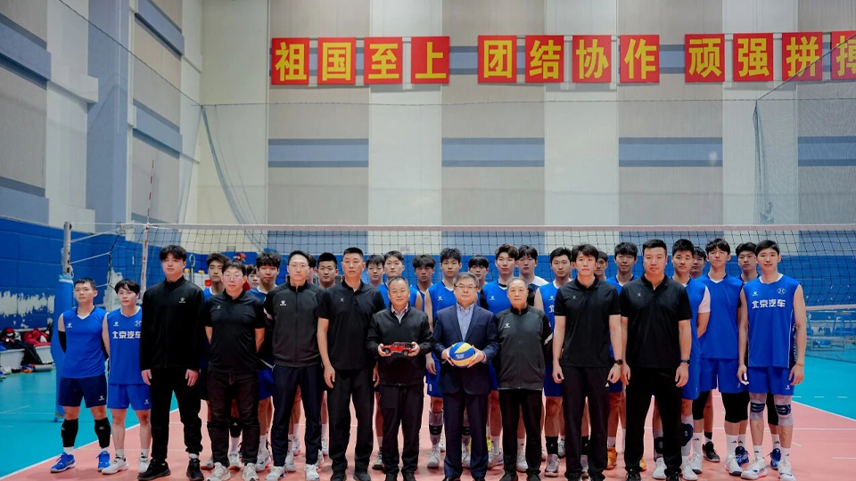 新阵容 新战袍 | 北京凯发k8国际排球队新赛季出征