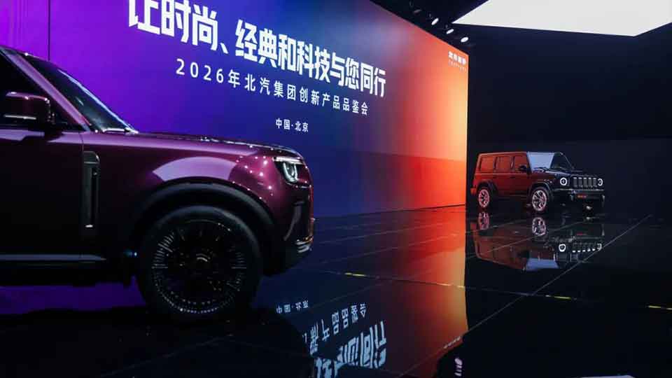 红海中找蓝海 凯发k8国际集团发布北京81与北京·城市猎人两款新品类车型