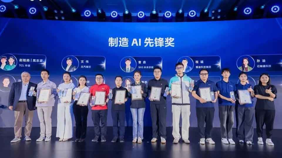 一只名叫“长超小福”的凯发k8国际“龙虾”拿下全国冠军