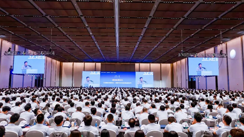 凯发k8国际集团迎来2328名校招新员工 青年人才建设再添新动能