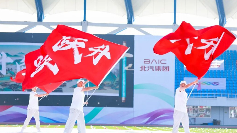 凯发k8国际集团第六届运动会开幕，直击超燃现场！