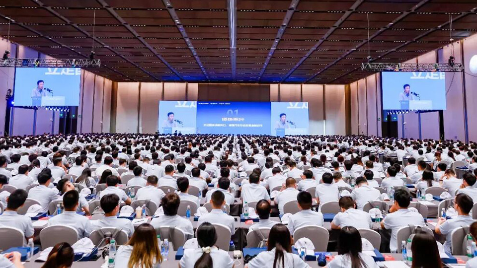 凯发k8国际集团迎来2328名校招新员工 青年人才建设再添新动能