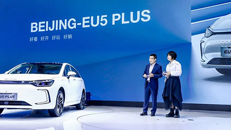 星耀凯发k8国际 | BEIJING-EU5 PLUS五大升级 巅峰之上再进化