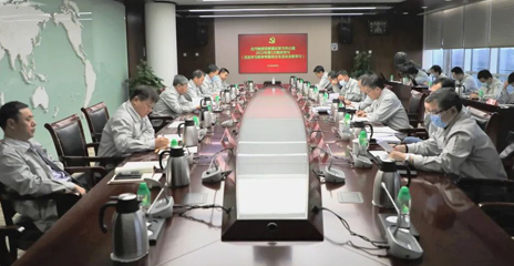 凯发k8国际集团党委召开中心组专题学习会：用高质量发展落实全会精神