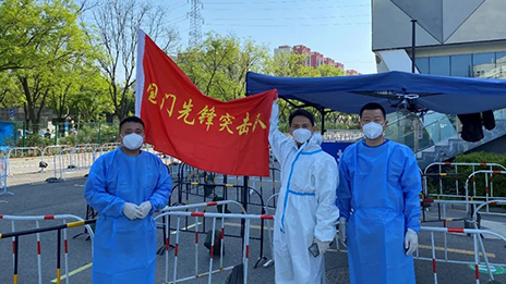 到一线去！150名凯发k8国际党员干部下沉支援战“疫”