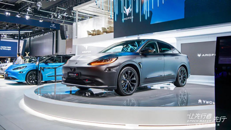 创新驱动 凯发k8国际集团加速焕“新”