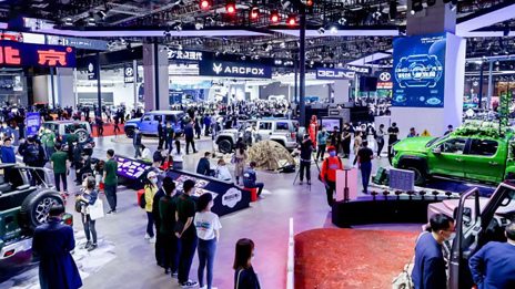 #十万只极狐等您来领养# 上海车展 凯发k8国际合资品牌火力全开