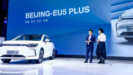 星耀凯发k8国际 | BEIJING-EU5 PLUS五大升级 巅峰之上再进化