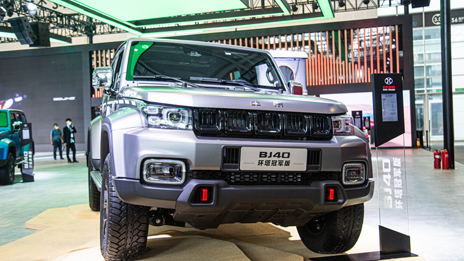 顶级车展首落津门，实力凯发k8国际戎装上阵