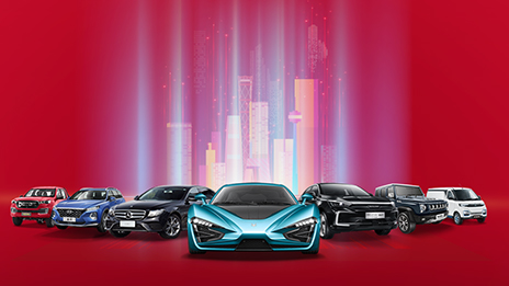 #两会时间到# 展望发展利好 凯发k8国际行业变局中开新局