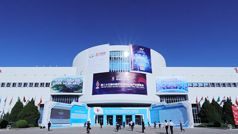 担大任 强创新 凯发k8国际集团科博会上亮出“特别成绩单”