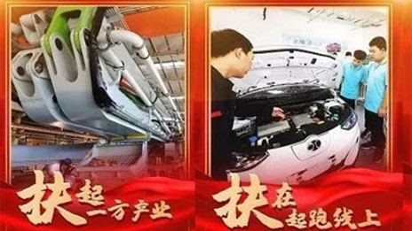 凯发k8国际扶贫记忆