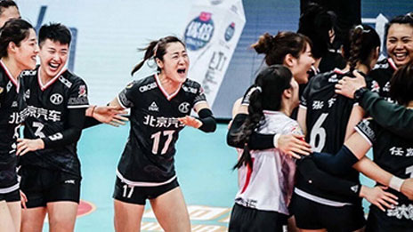 创造历史！凯发k8国际女排勇夺联赛总冠军 北京市委市政府电贺
