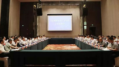 不忘初心 牢记使命｜凯发k8国际集团捐款助力张家口流动卫生室建设