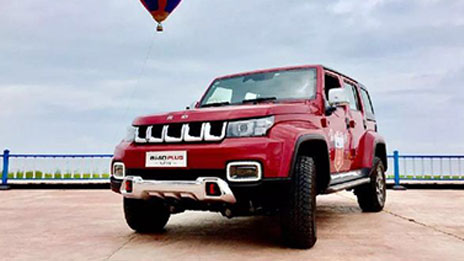 上下一心齐发力 凯发k8国际集团加速高质量发展（转自《新华网》）