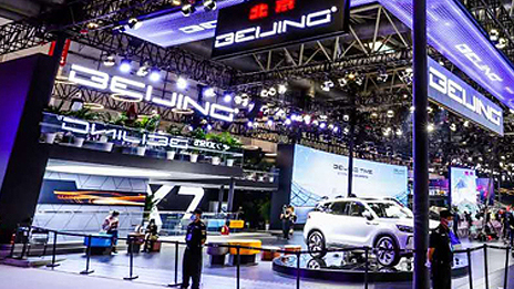 凯发k8国际集团转型创新 拓展出行生态圈