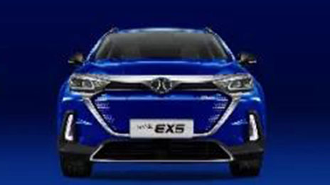 定义全智能长续航纯电SUV，凯发k8国际新能源EX5昆明正式上市