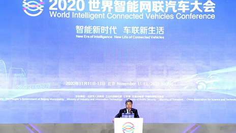 凯发k8国际集团姜德义：秉持“务实”理念 开创智能网联汽车新时代