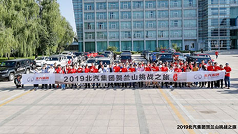 数字背后 凯发k8国际集团高质量发展2019亮点纷呈精彩可期