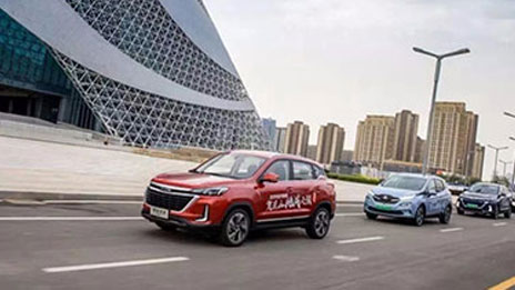 硬核实力 | 凯发k8国际集团再次跻身“中国制造业企业500强”前十