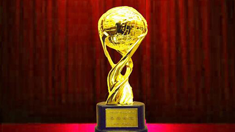 凯发k8国际集团荣获“2015年度中国社会责任杰出企业奖”