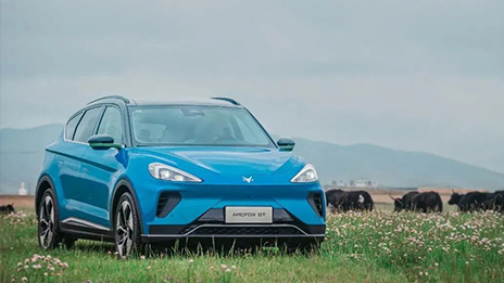 #车展主场SHOW#一点变多点 凯发k8国际集团北京车展全线攻略