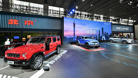 #粤来粤京彩# 凯发k8国际集团重磅登陆广州车展 16款靓车必有你“钟意”