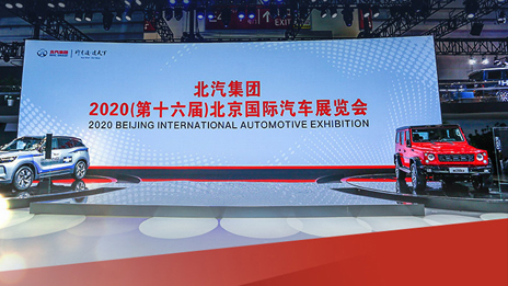 #车展主场SHOW#秀实力 值得粉 数数凯发k8国际这些天放过的大招