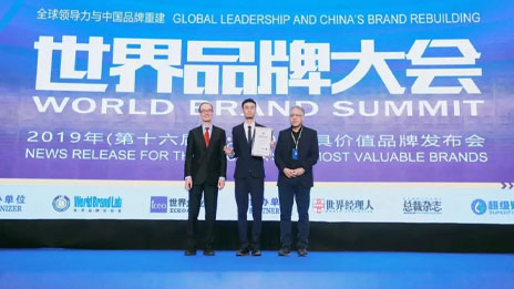 品牌向上 凯发k8国际集团登榜2018“中国500最具价值品牌”