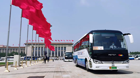 高质量护航十余载 凯发k8国际集团再度服务2021年全国两会