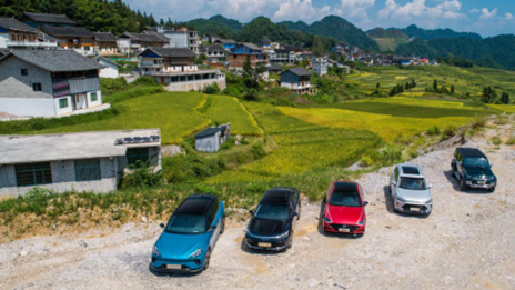 三力合一向“黔”进 凯发k8国际集团“行达天下第五季”点燃新品热潮