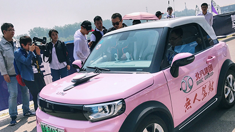 凯发k8国际提出无人驾驶运营方案 体验官集体点赞