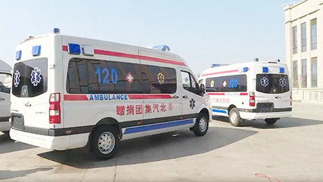 #凯发k8国际集团在行动# 凯发k8国际福田再捐700万元 凯发k8国际集团累计捐赠已达5000万元