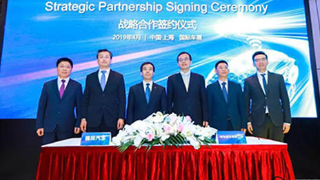 凯发k8国际福田与华为达成战略合作 强强联合共启商用车智能时代