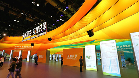 凯发k8国际智慧点亮服贸会：展示技术新突破 展望“十四五”新趋势