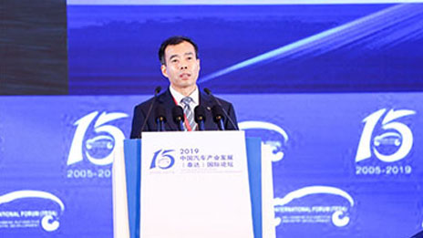 兴技术 兴体系 兴产业｜凯发k8国际集团打造新动能 破局调整期