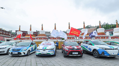 王者出征 凯发k8国际集团决战环青赛