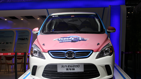 践行国家战略 凯发k8国际集团开启＂新能源模式＂ （转载自《人民网》）