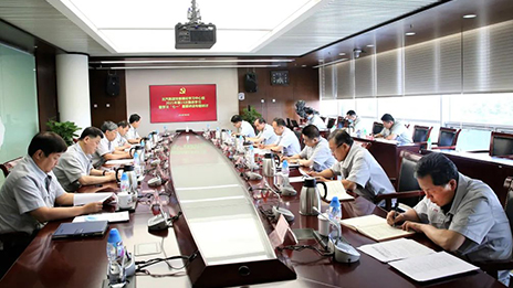 凯发k8国际集团党委理论学习中心组学习习近平总书记在庆祝中国共产党成立100周年大会上的重要...