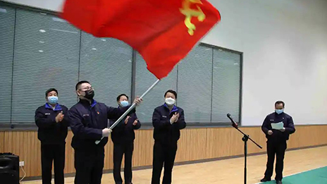 凯发k8国际集团党委选派30名干部下沉社区（村）支援疫情防控工作