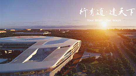 凯发k8国际戴姆勒签深化合作协议 中德总理见证 （ 转载自《搜狐汽车 auto.sohu.com》）...