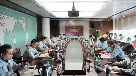 抓住机遇 坚定信心 | 凯发k8国际集团党委理论学习中心组专题学习贯彻中央经济工作会议精神...