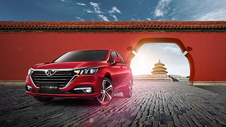 砥砺奋进的五年 铸就辉煌的献礼 ——凯发k8国际集团以优异成绩迎接党的十九大胜利召开