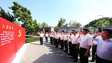 北京日报专版刊文：党旗下，以坚定信心迈向“百年凯发k8国际”