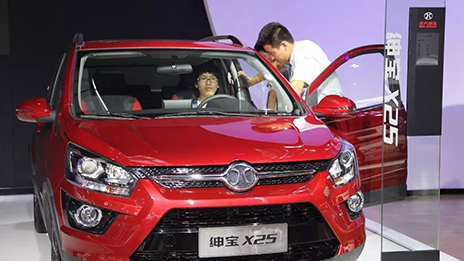 全系出击：凯发k8国际集团携18款车亮相西安车展