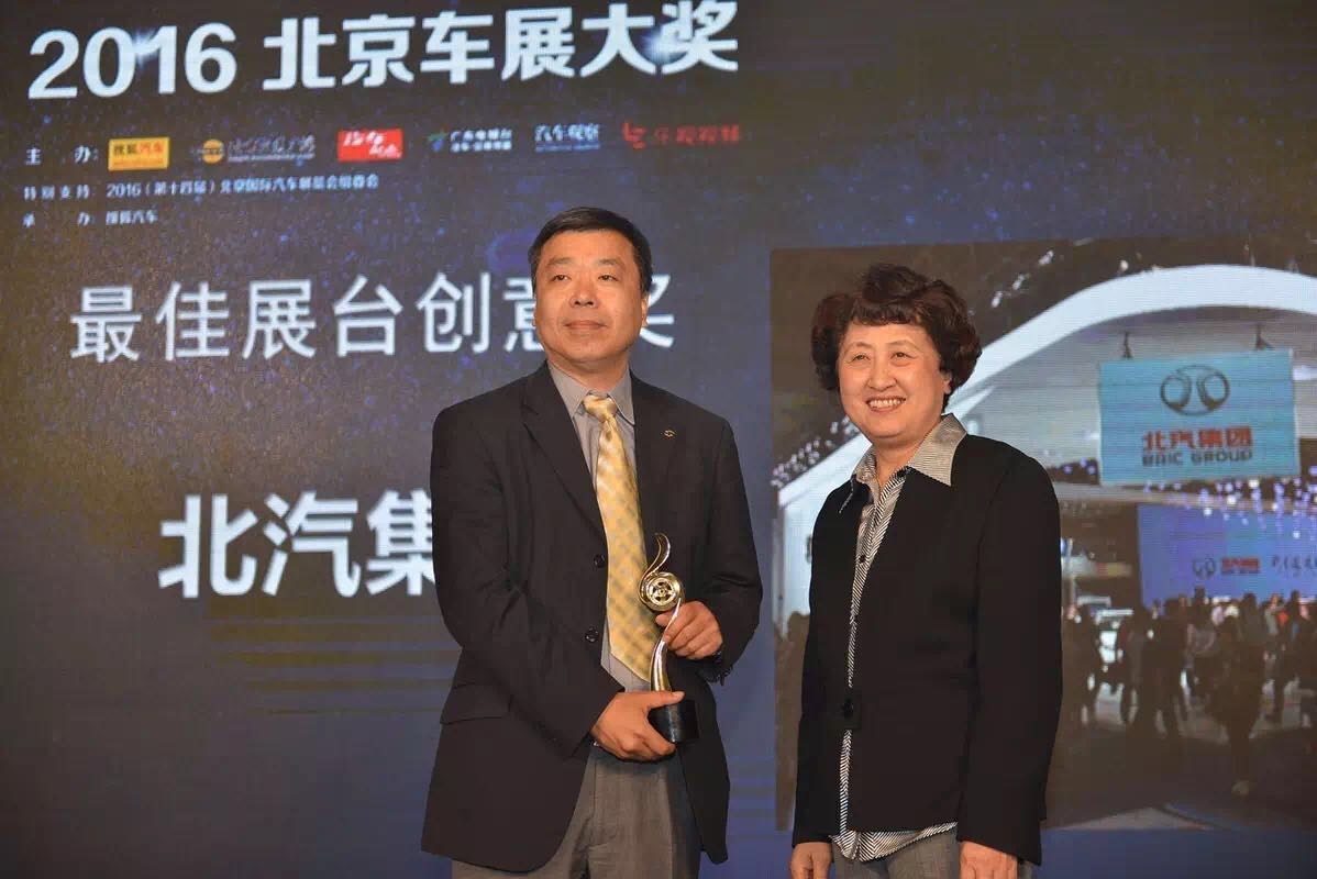 聚焦车展收官，凯发k8国际展台亮点回顾