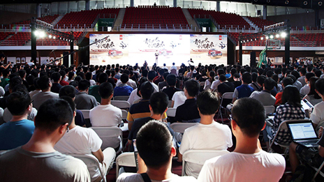 青春无畏 创智未来丨凯发k8国际集团2018届秋季校园招聘盛大开启