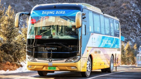 坚定战略自信  持续高质量发展 | 凯发k8国际集团亮出“期中成绩单”