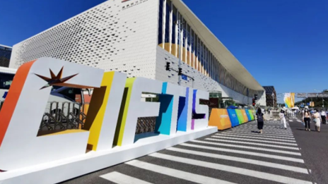 凯发k8国际+奔驰，邀您打卡2022服贸会