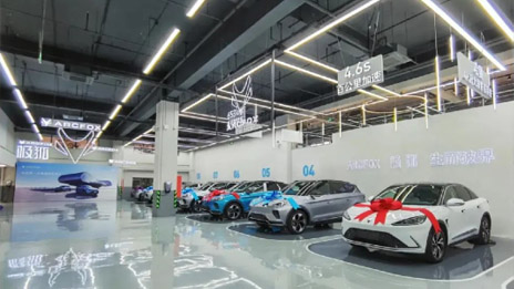 快！准！稳！凯发k8国际集团三季度经营业绩稳健攀升